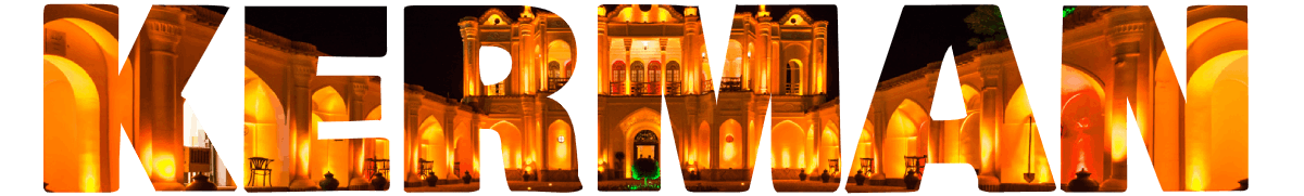 Kerman - Fath Abad Garden - Termeh Travel