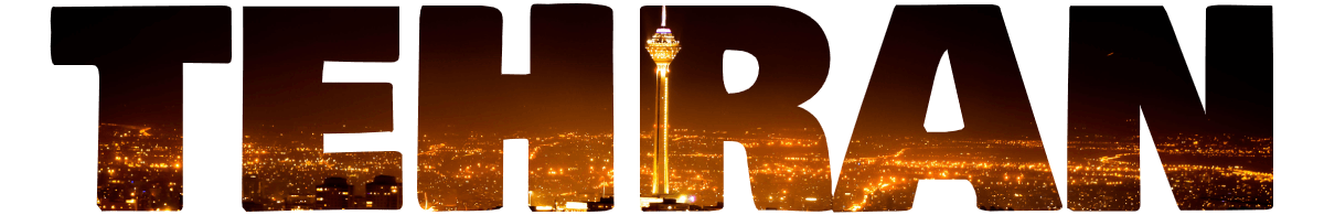 Tehran - Milad Tower - Termeh Travel