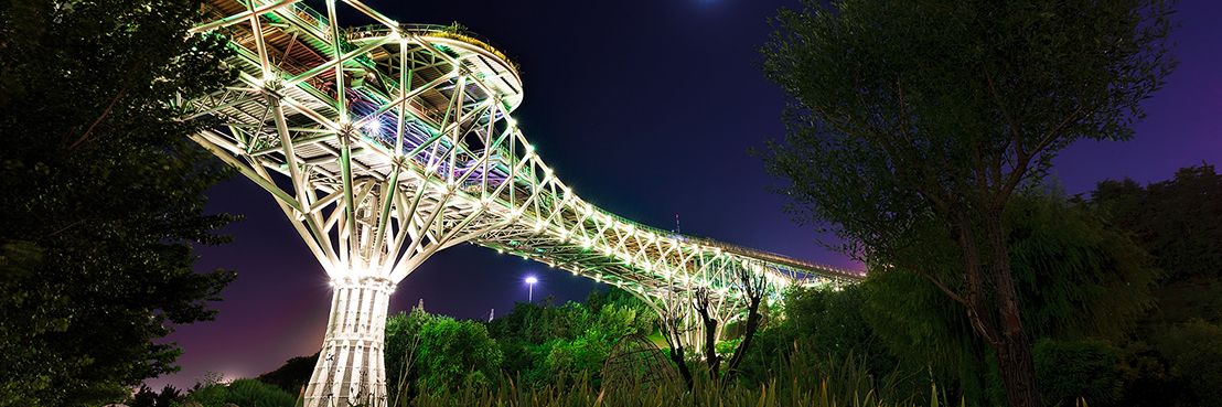 Tehran, Tabiat Bridge